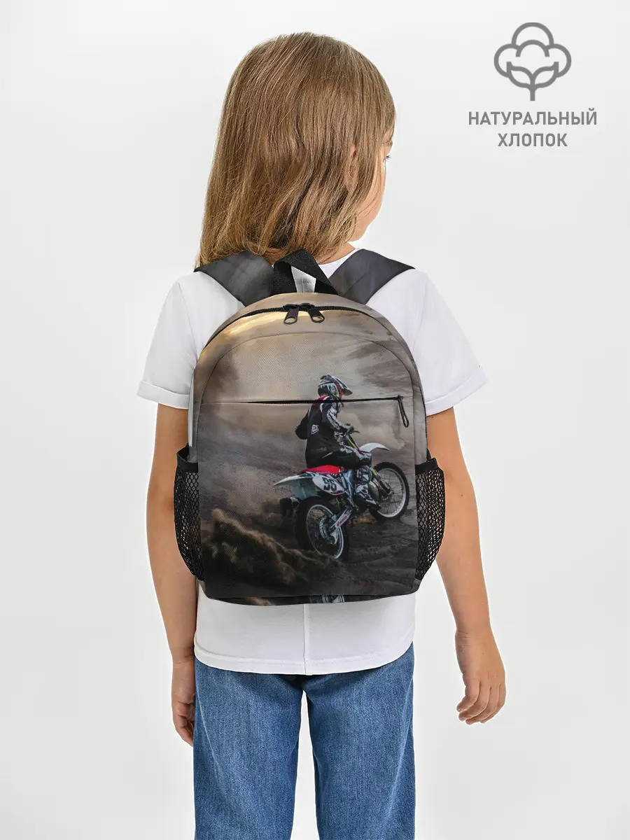 Рюкзак детский / Душа питбайкера