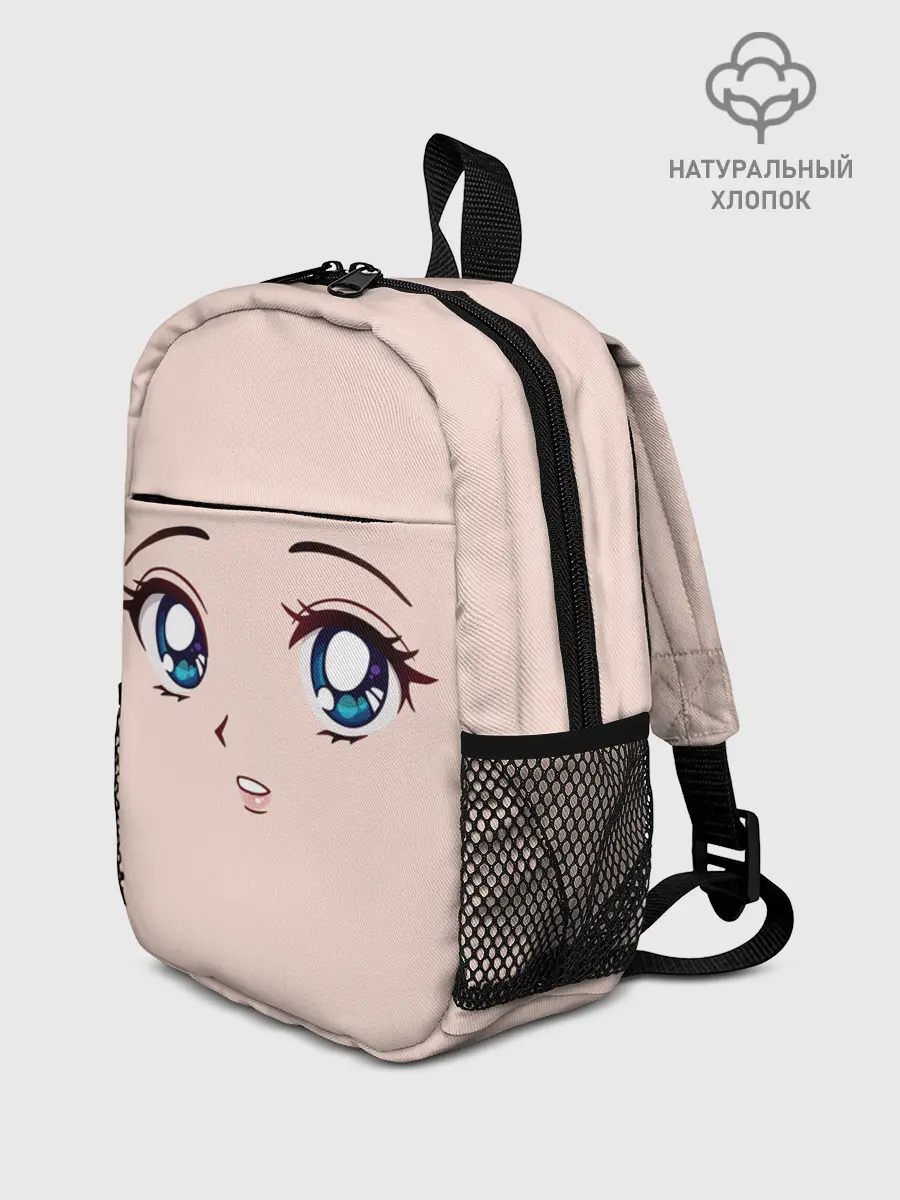 Рюкзак детский / Surprised anime face