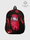 Рюкзак детский / AMONG US - КРАСНЫЙ