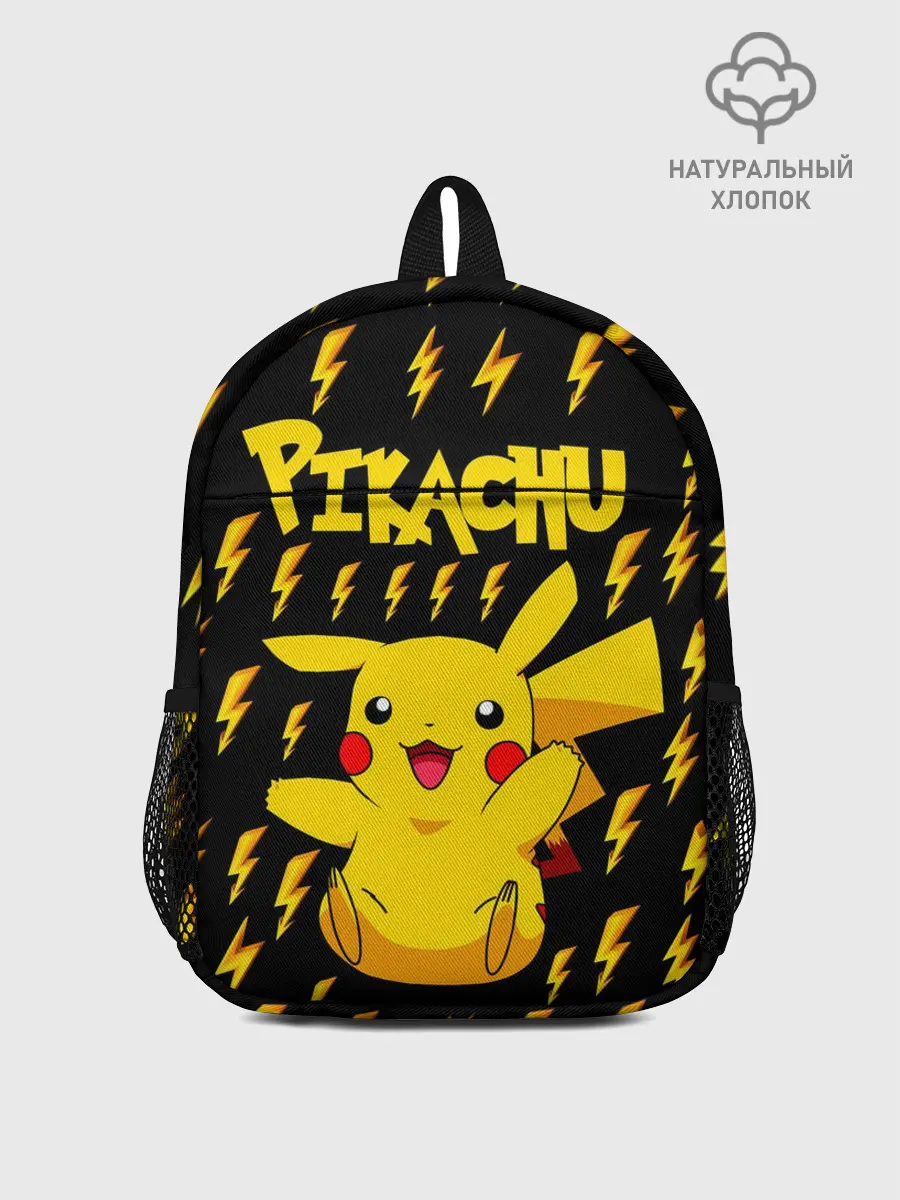 Рюкзак детский / ПИКАЧУ
