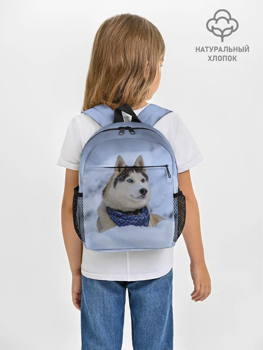 Рюкзак детский / Хаски