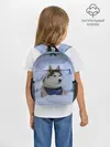 Рюкзак детский / Хаски