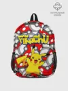 Рюкзак детский / ПИКАЧУ