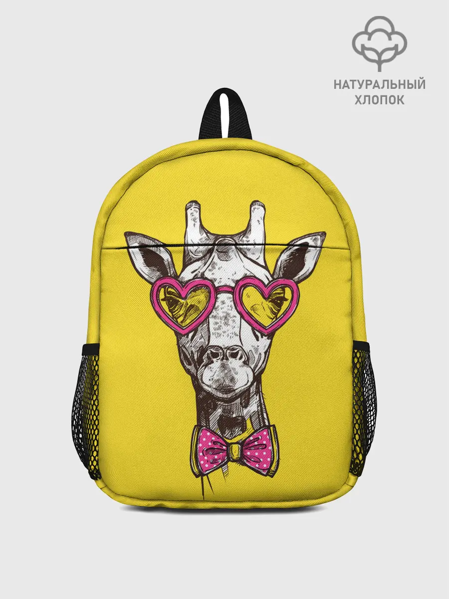 Рюкзак детский / Жираф