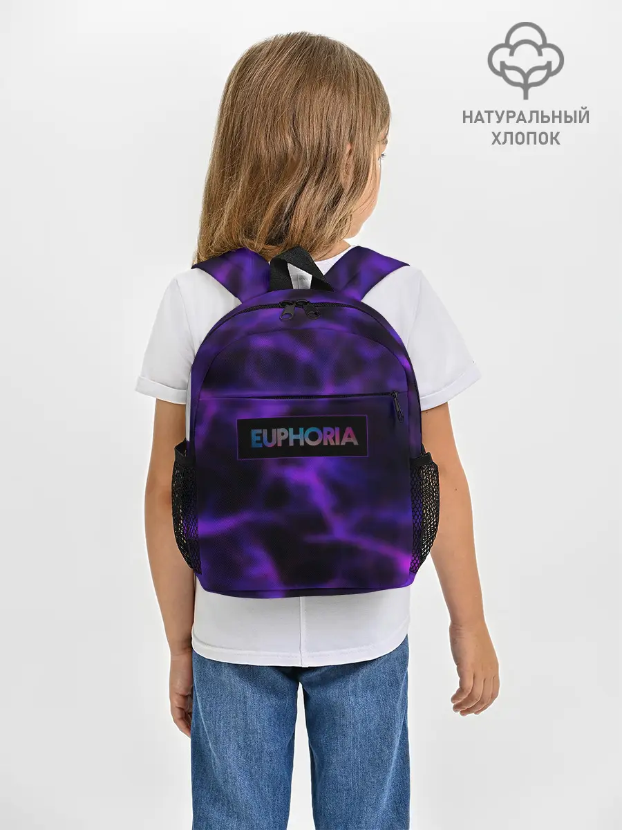 Рюкзак детский / сериал Euphoria