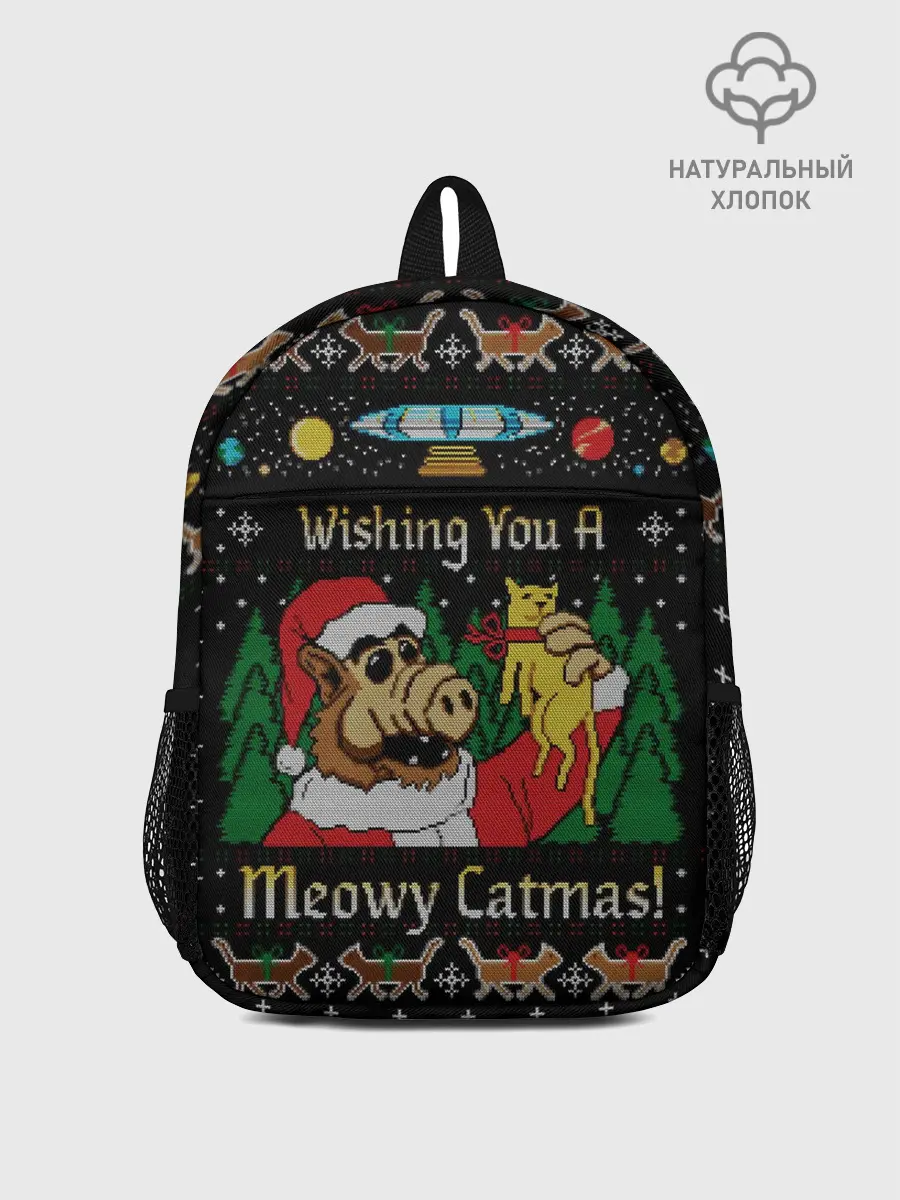 Рюкзак детский / Wishing you a meowy catmas