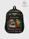 Рюкзак детский / Wishing you a meowy catmas