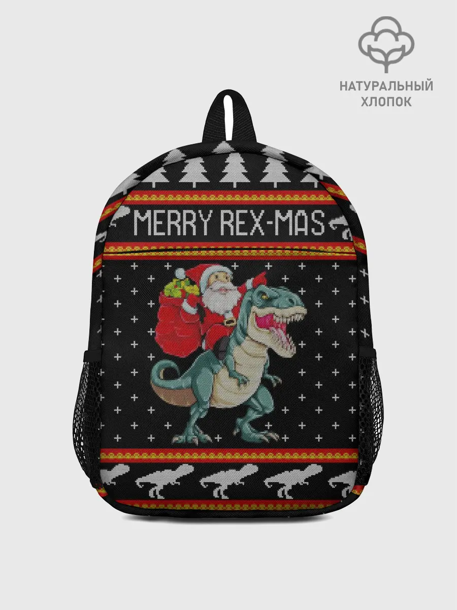 Рюкзак детский / Merry Rex-mas