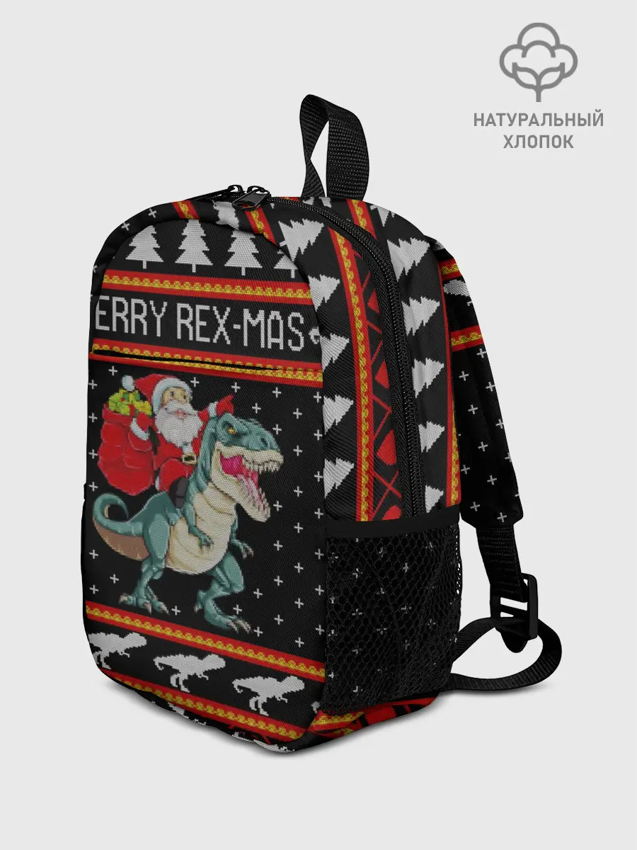 Рюкзак детский / Merry Rex-mas