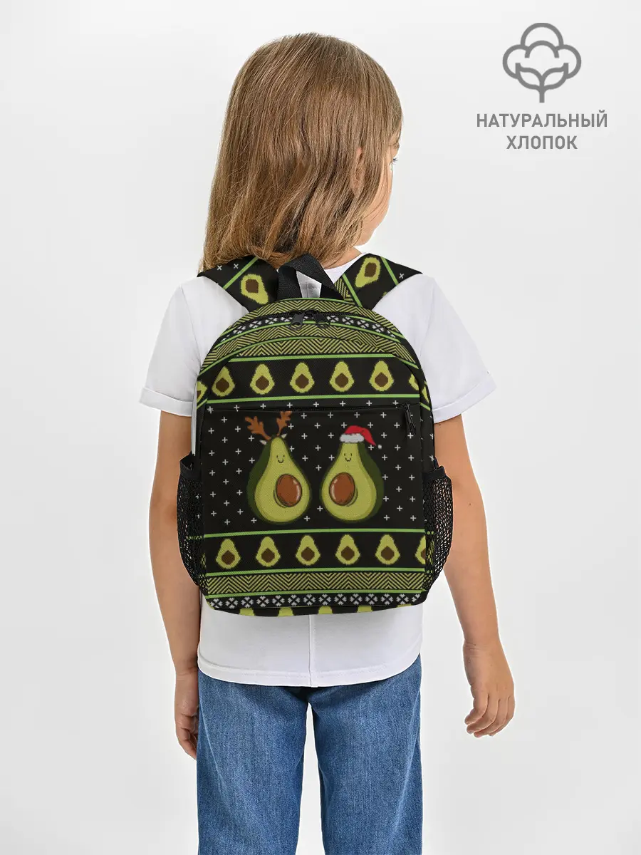 Рюкзак детский / Avo christmas