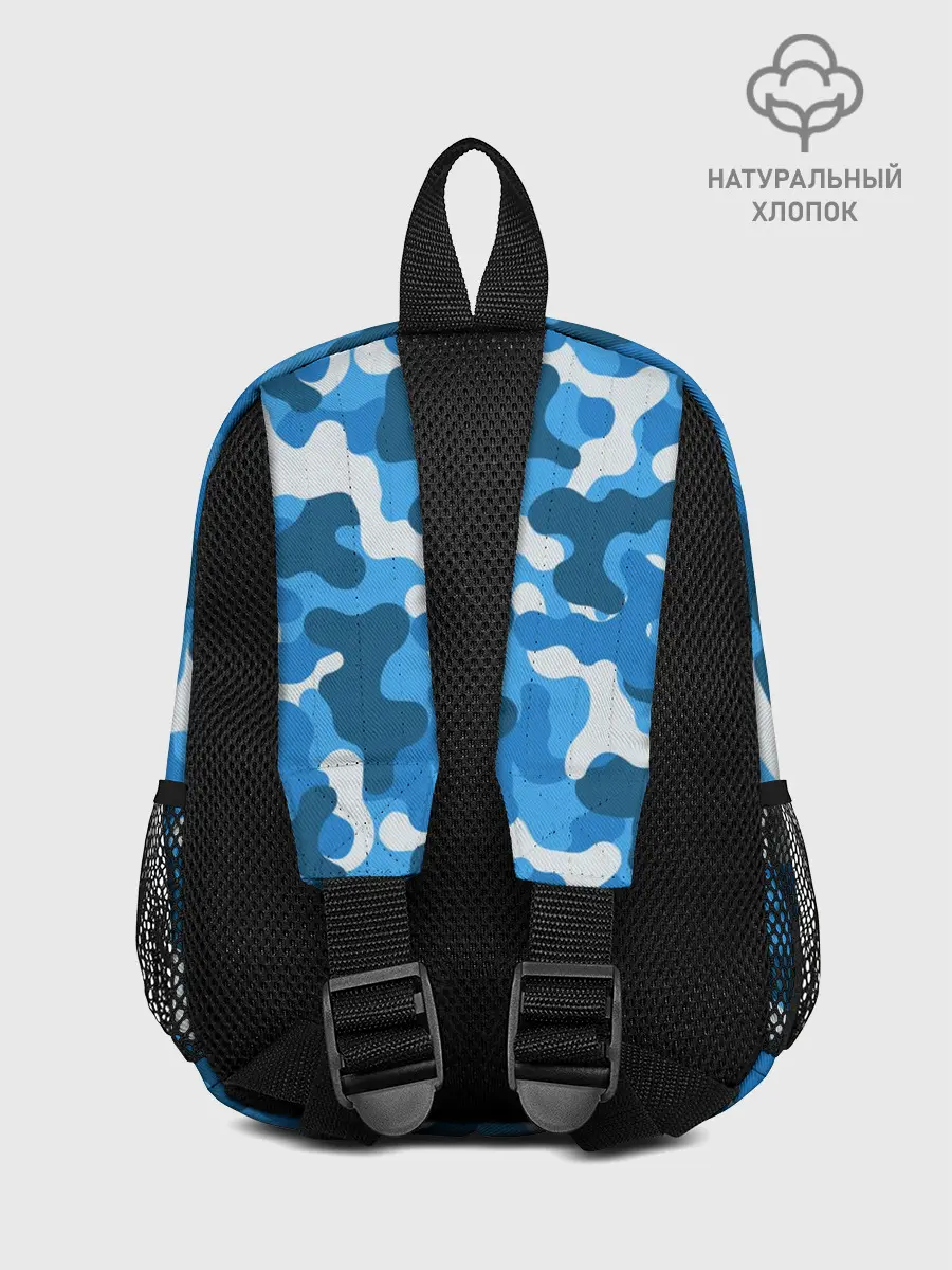 Рюкзак детский / STALKER ЧИСТОЕ НЕБО