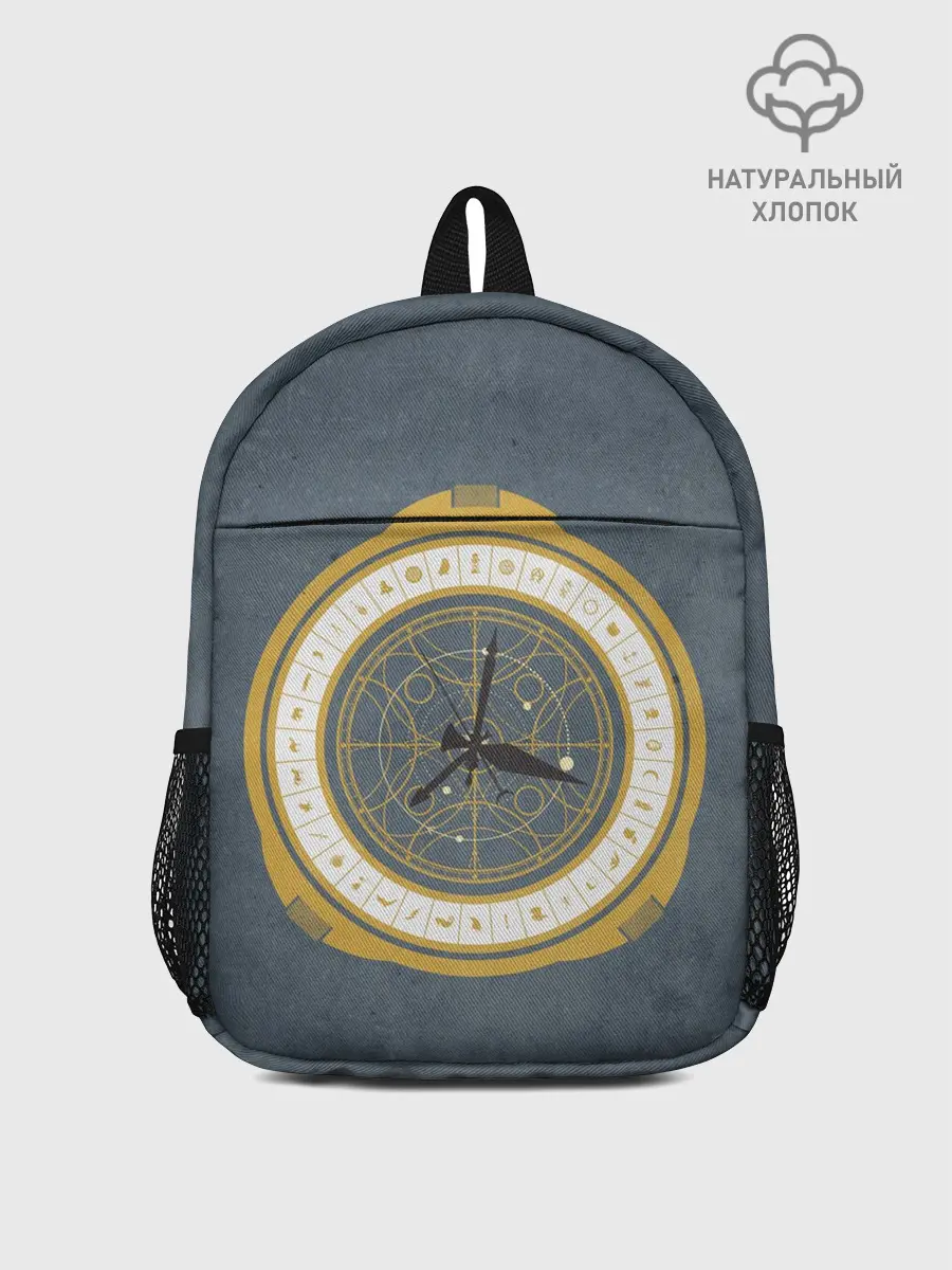 Рюкзак детский / His Dark Materials