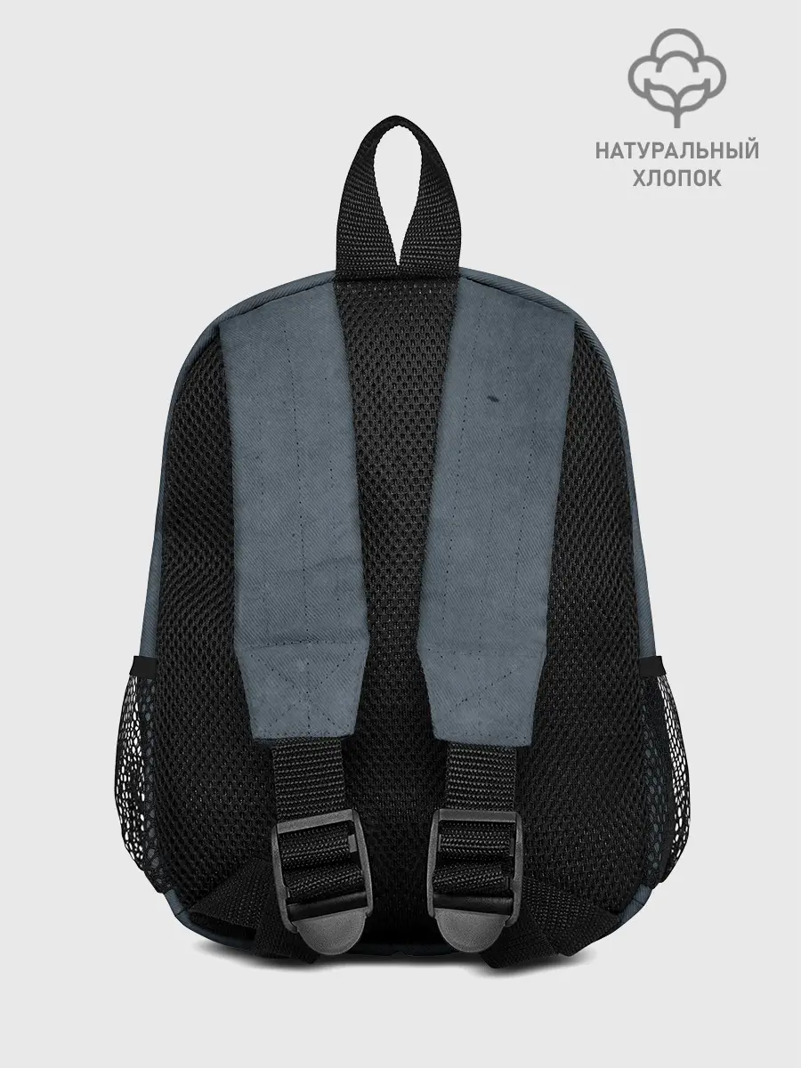 Рюкзак детский / His Dark Materials