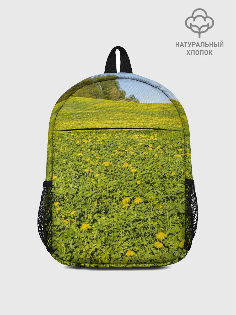 Рюкзак детский / Поле одуванчиков