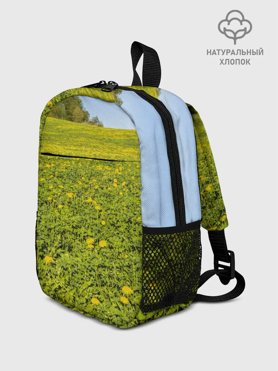 Рюкзак детский / Поле одуванчиков