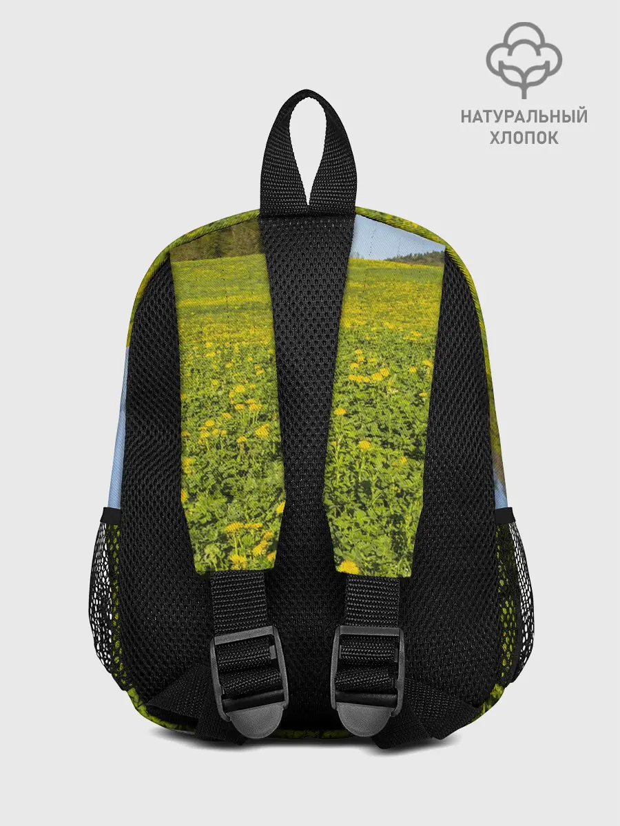 Рюкзак детский / Поле одуванчиков