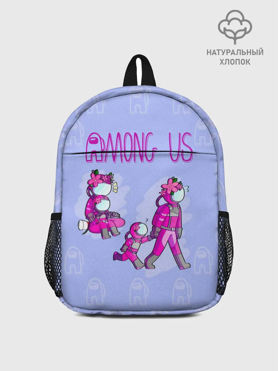 Рюкзак детский / Among Us