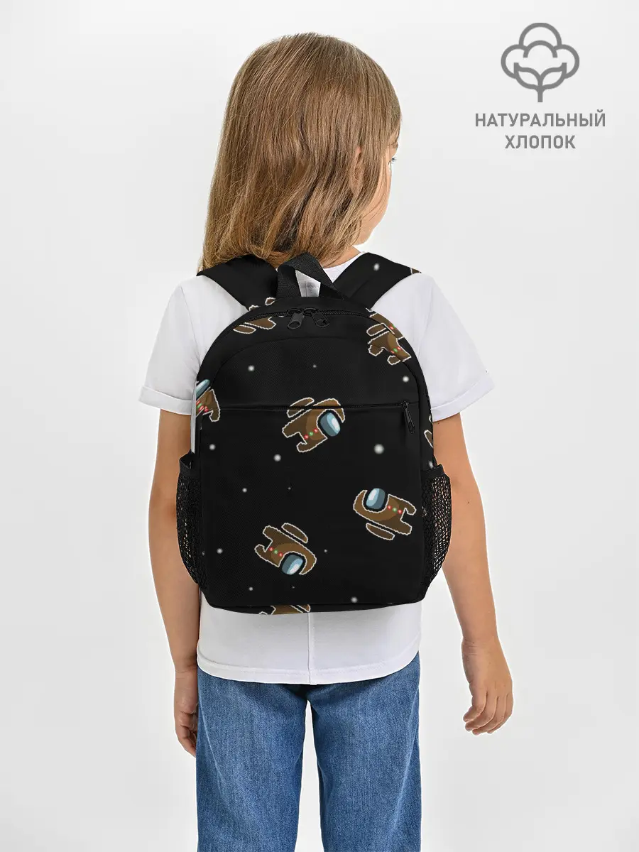 Рюкзак детский / пряник among us