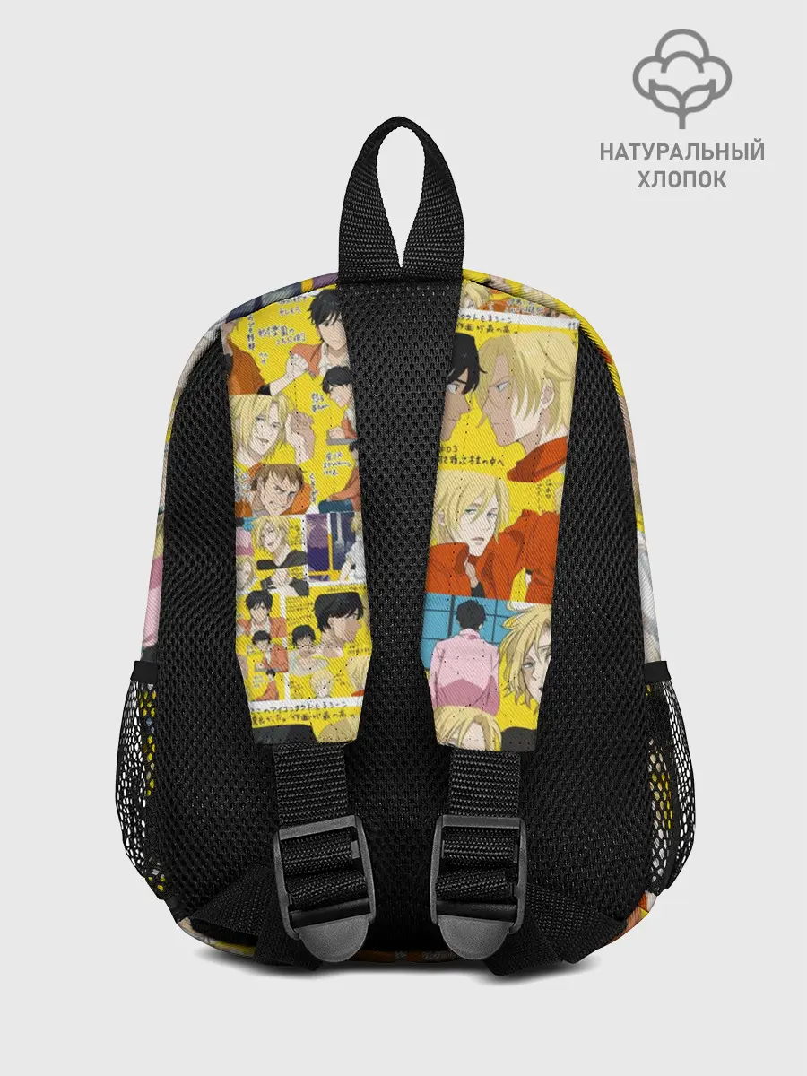 Рюкзак детский / BANANA FISH