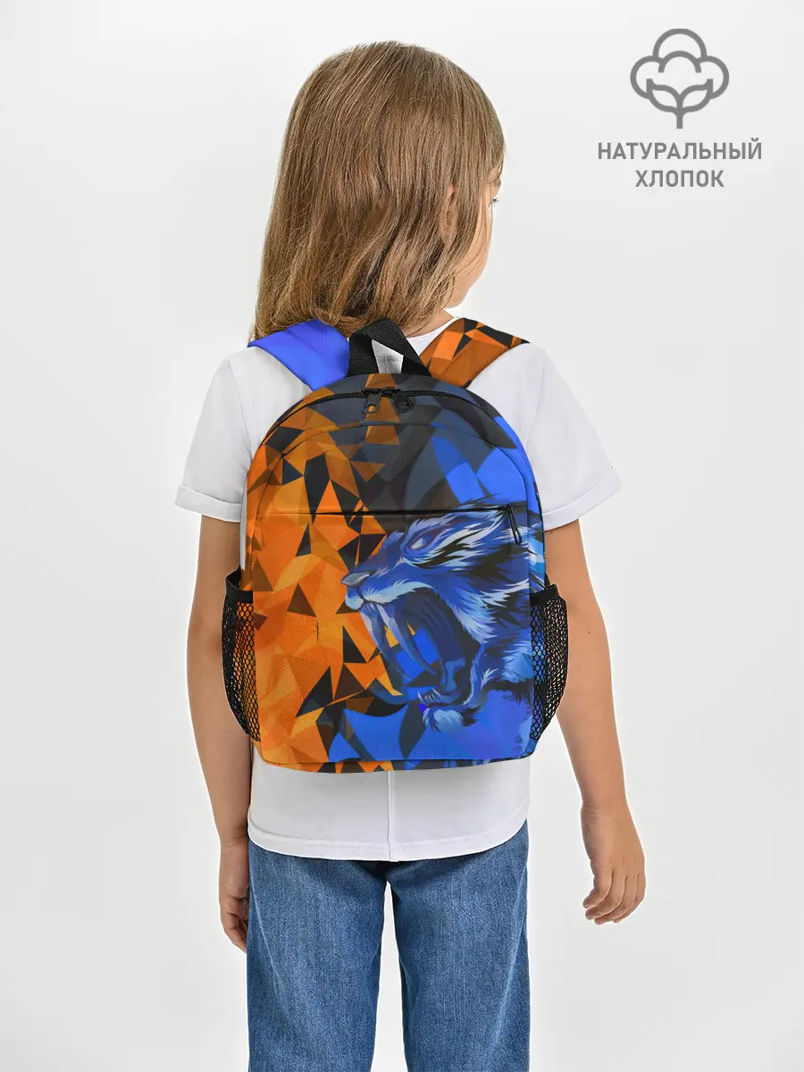 Рюкзак детский / Тигр