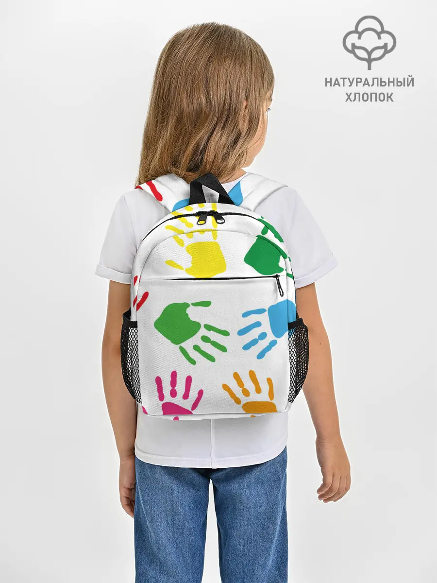 Рюкзак детский / Цветные ладошки - Детский узор