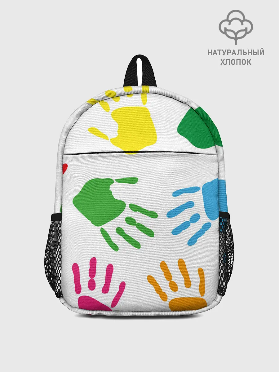Рюкзак детский / Цветные ладошки - Детский узор
