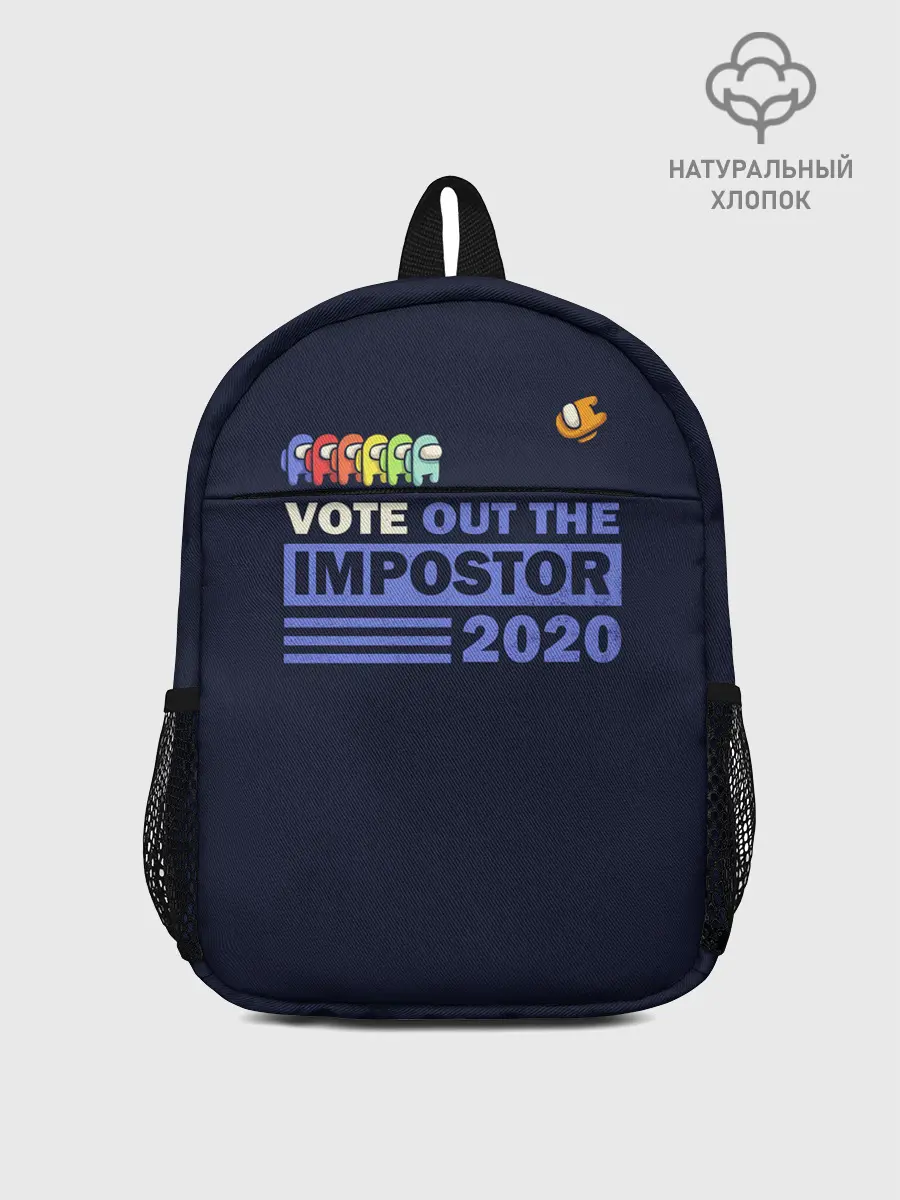 Рюкзак детский / Among Us | Vote Out