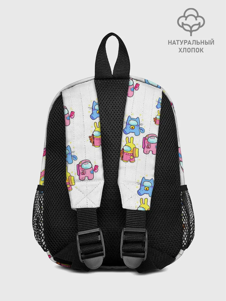 Рюкзак детский / Among Us