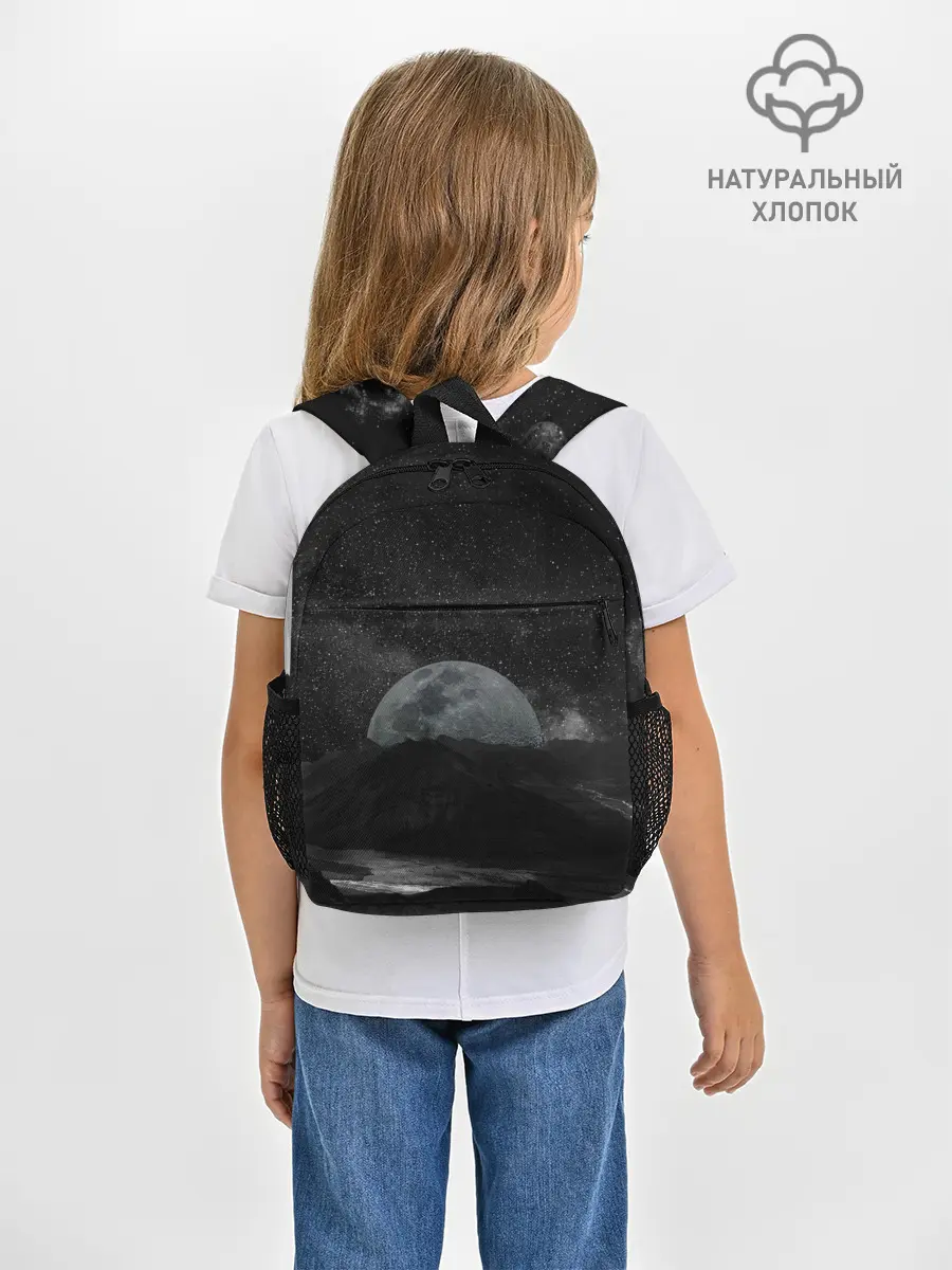 Рюкзак детский / Луна
