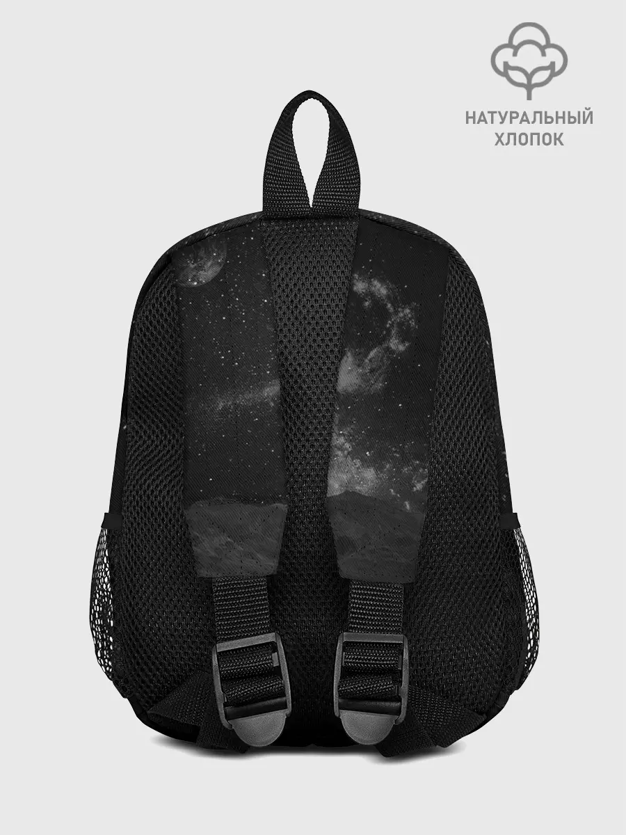 Рюкзак детский / Луна