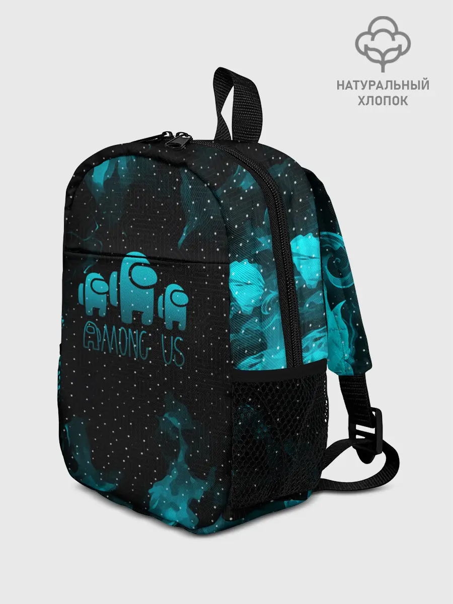 Рюкзак детский / AMONG US / АМОНГ АС