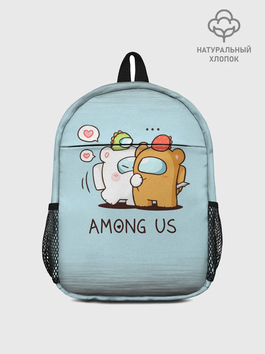 Рюкзак детский / AMONG US - LOVE