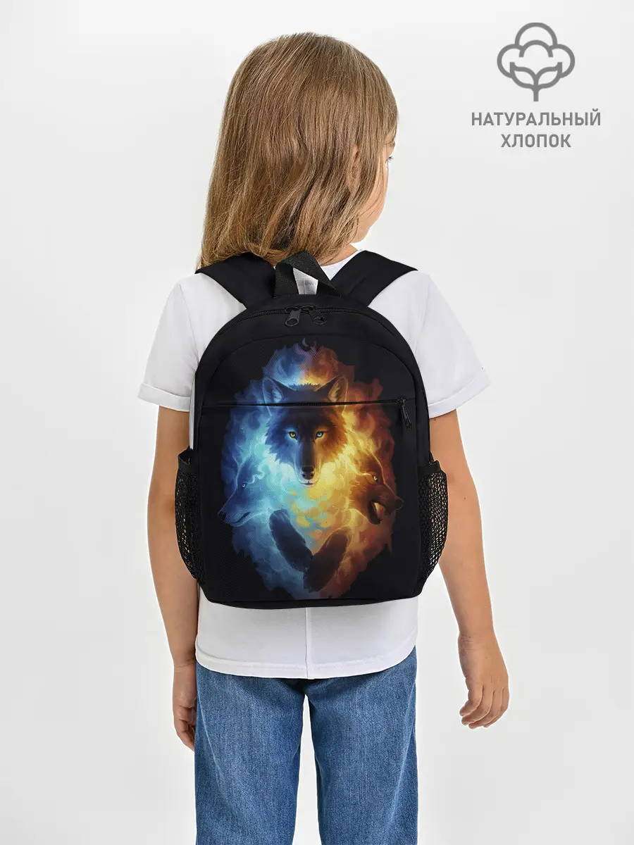 Рюкзак детский / Волки в огне
