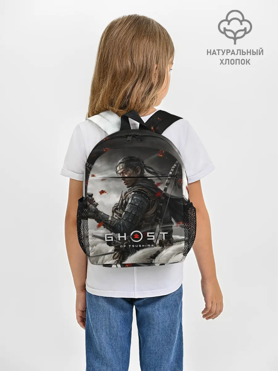 Рюкзак детский / Ghost of Tsushima