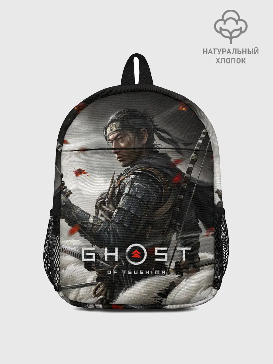 Рюкзак детский / Ghost of Tsushima