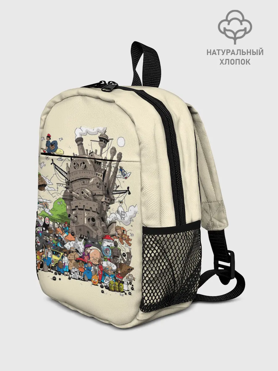 Рюкзак детский / Мир Миядзаки