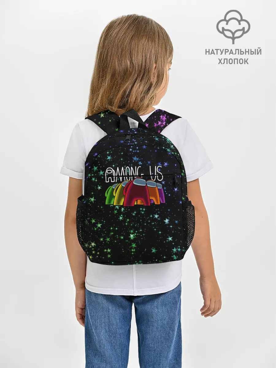 Рюкзак детский / AMONG US