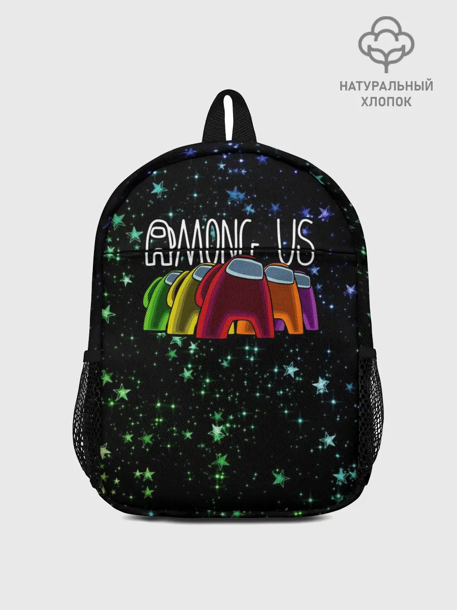 Рюкзак детский / AMONG US