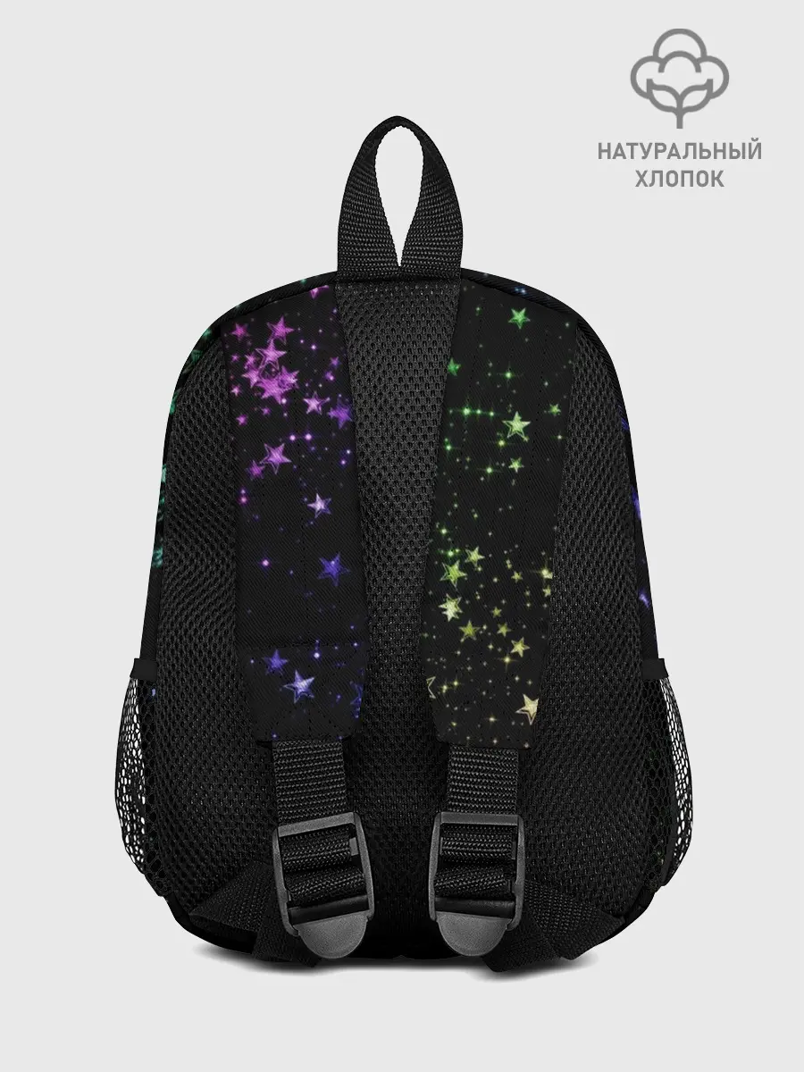 Рюкзак детский / AMONG US