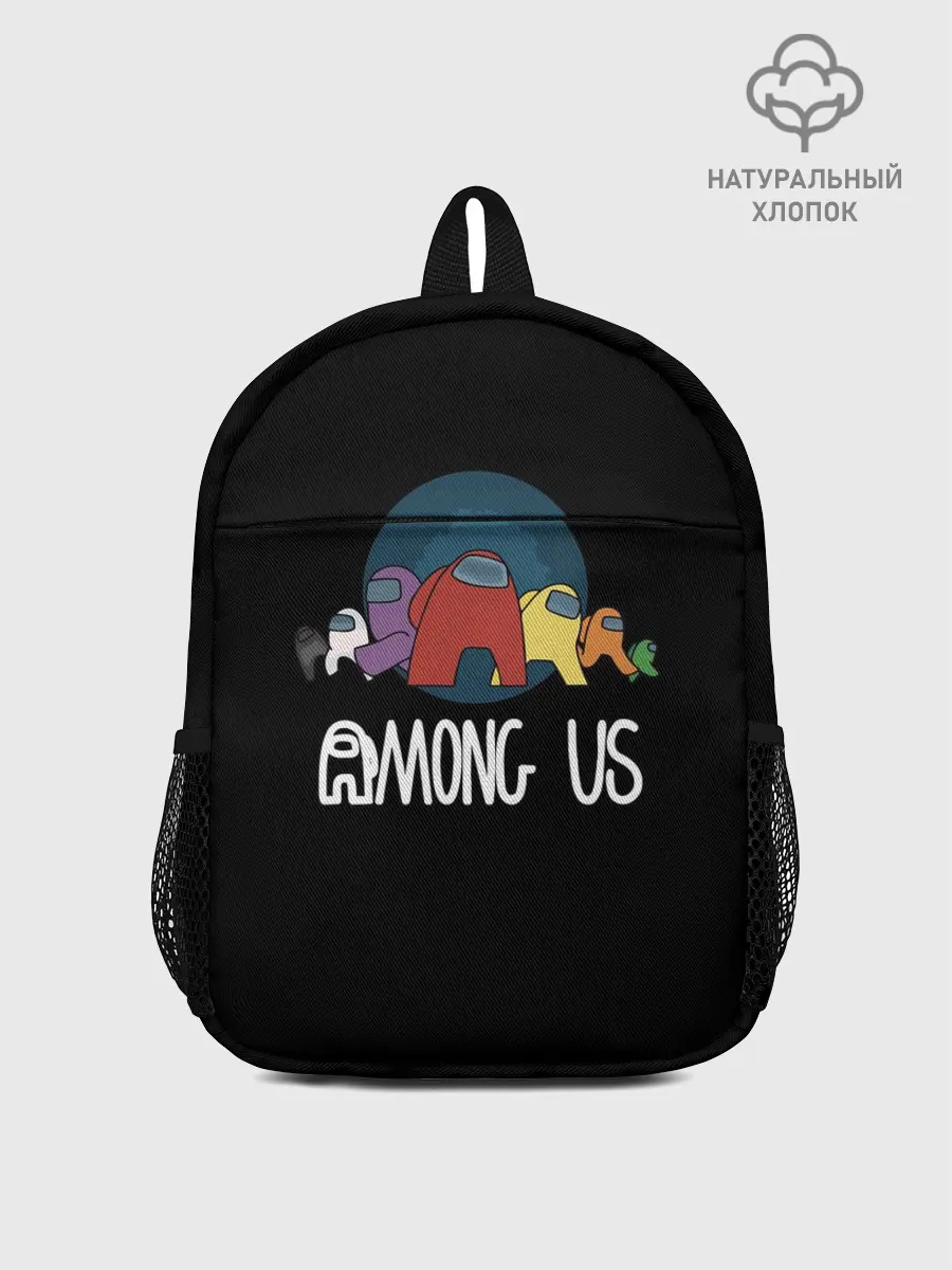 Рюкзак детский / AMONG US