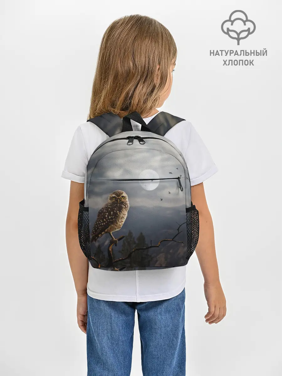 Рюкзак детский / Сова