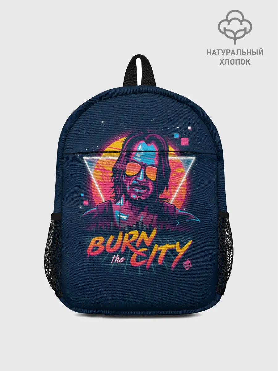 Рюкзак детский / Cyberpunk 2077