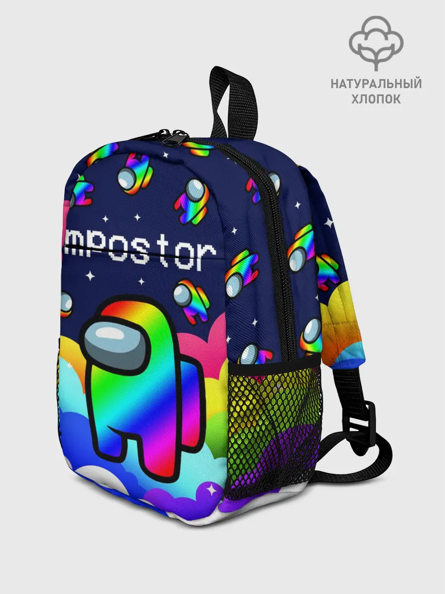 Рюкзак детский / РАДУЖНЫЙ IMPOSTOR