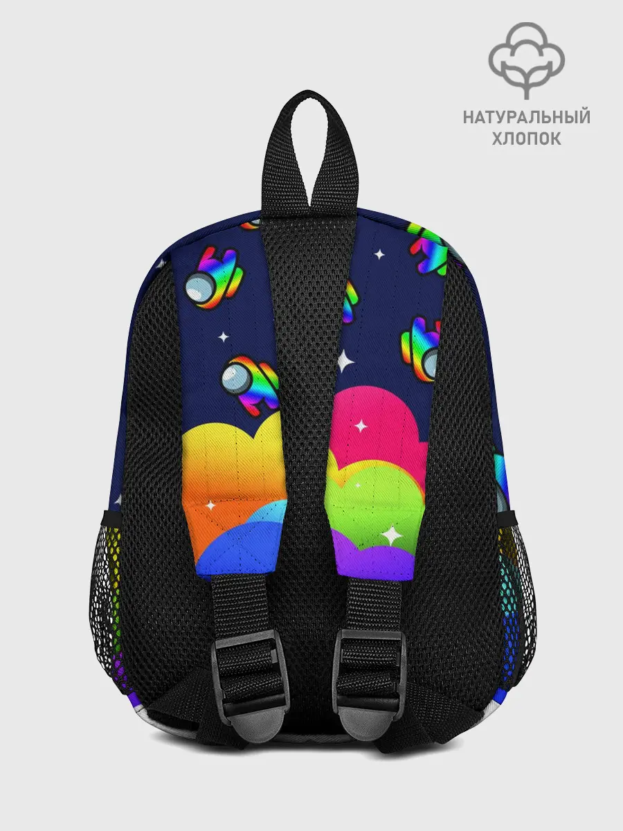 Рюкзак детский / РАДУЖНЫЙ IMPOSTOR