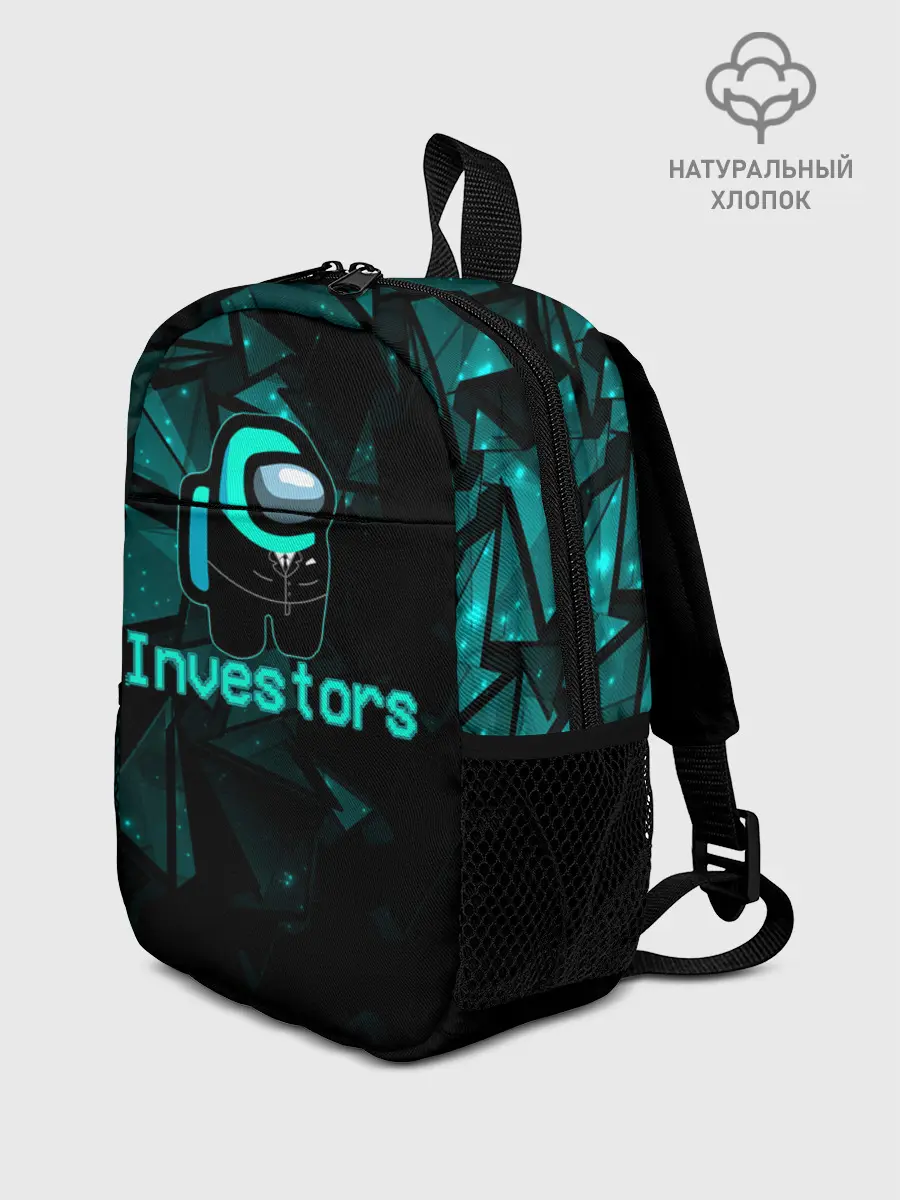 Рюкзак детский / Among Us Investors