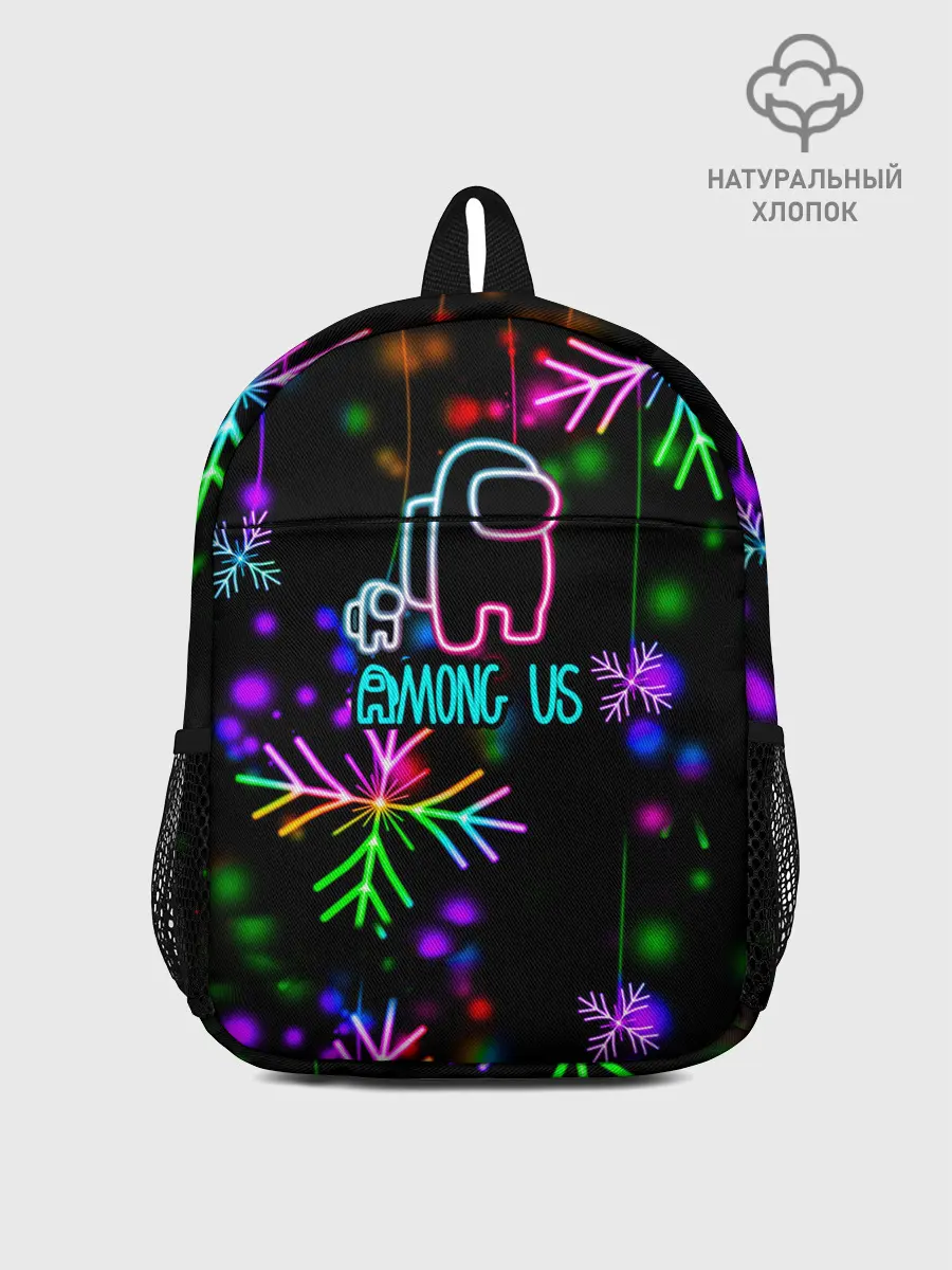 Рюкзак детский / Among Us New Year
