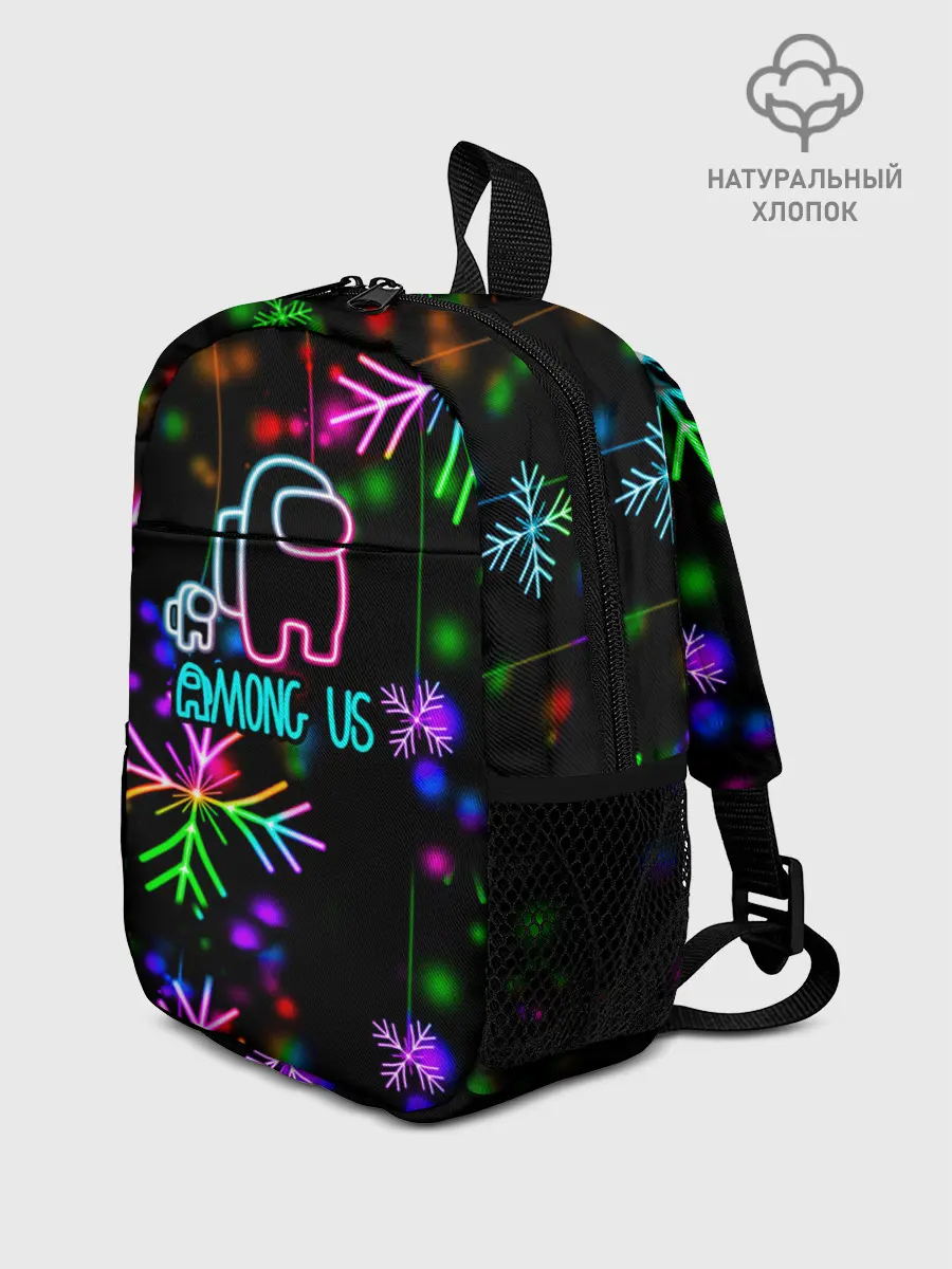 Рюкзак детский / Among Us New Year