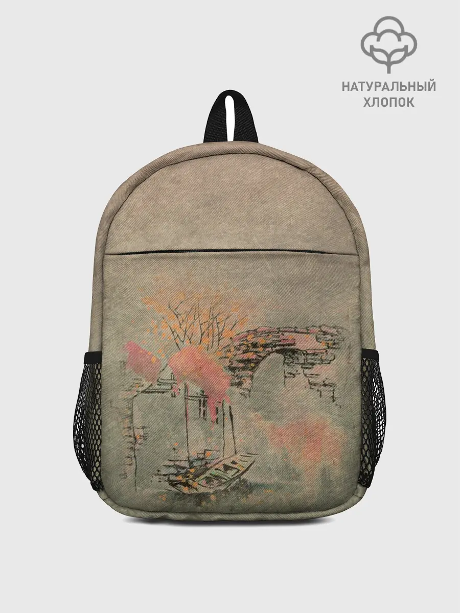 Рюкзак детский / Пейзаж