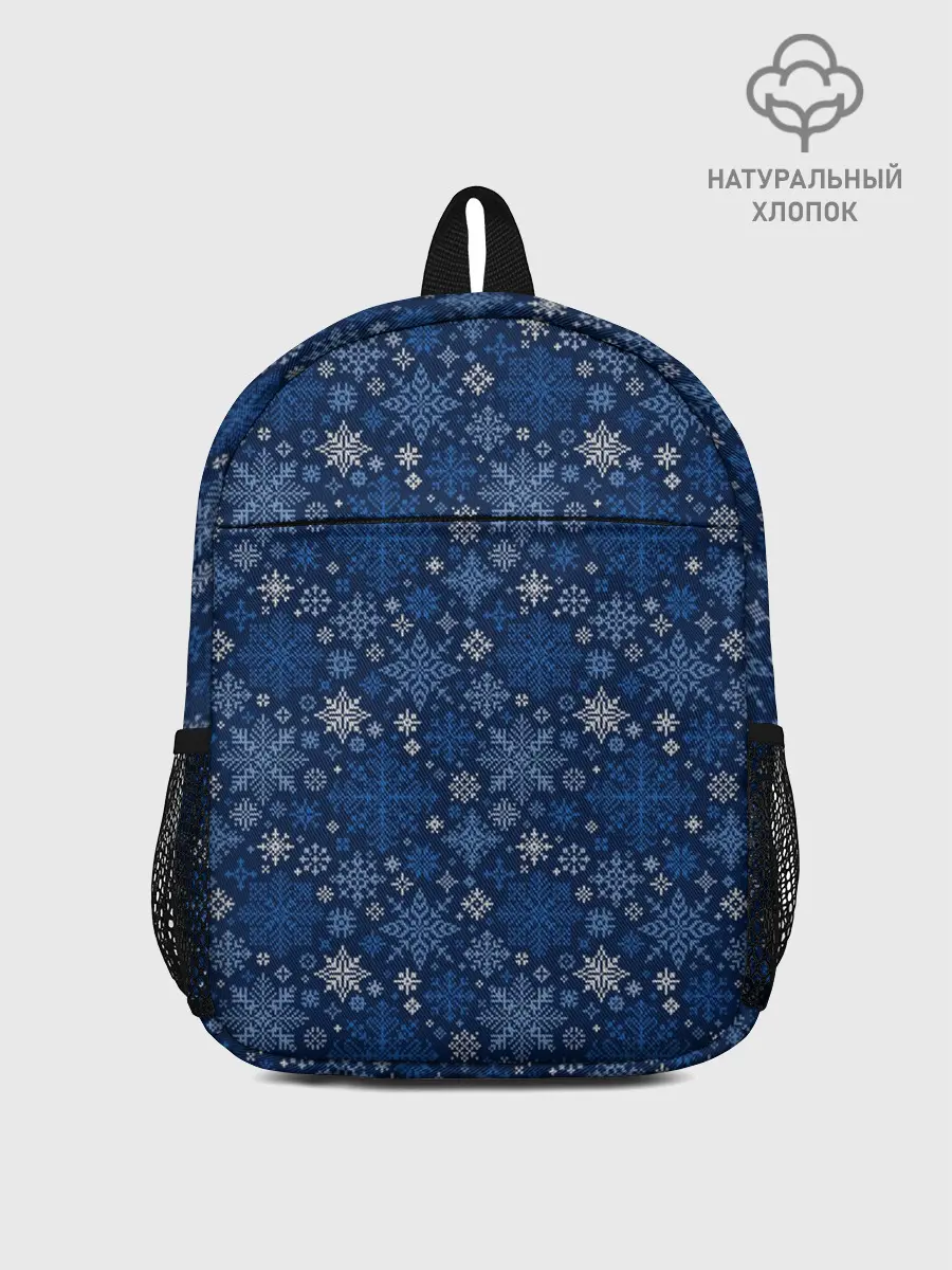 Рюкзак детский / Снежные