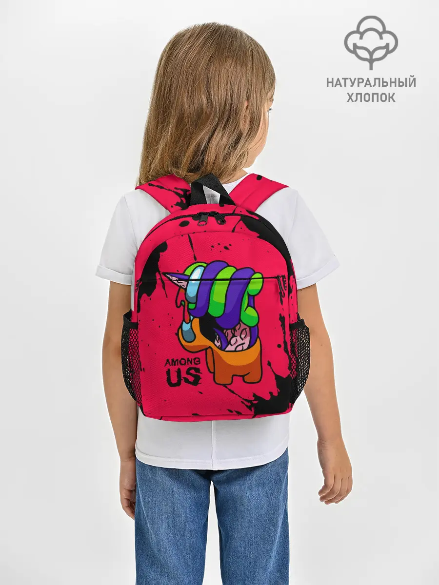 Рюкзак детский / AMONG US - ORANGE & GREEN